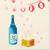 Kenema  - 50235  Hanami zake  花見酒  (The dyed Tenugui)