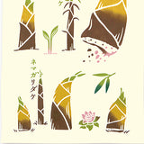 Kenema  - 50276  Digging for bamboo shoots 筍掘り  Japanese Tradition Cotton Towel (The dyed Tenugui)