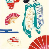 Kenema  - 50291   Maiko 舞妓はん  Japanese Tradition Cotton Towel (The dyed Tenugui)