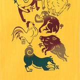 Kenema  -  50230  Eto tsunagi  (Zodiac) 干支つなぎ  (The dyed Tenugui)