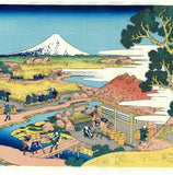 Katsushika Hokusai - #30 - Sunshū Katakura chaen no Fuji  駿州片倉茶園ノ不二  - Free Shipping