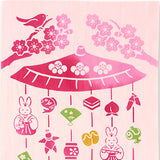 Kenema  - 50279  Bunny bina うさぎ雛  Japanese Tradition Cotton Towel (The dyed Tenugui)