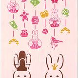 Kenema  - 50279  Bunny bina うさぎ雛  Japanese Tradition Cotton Towel (The dyed Tenugui)