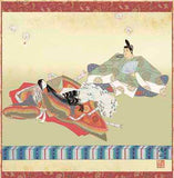 Sankoh Kakejiku - 24F6-197 - Kasenbina 歌仙雛  (Kasenbina)    - Free Shipping