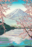 Okada Koichi - #P2 Kawaguchiko no Fuji (The view of Mt.Fuji from Lake Kawaguch) ( 河口湖の富士)- Free Shipping