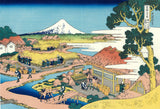 Katsushika Hokusai - #30 - Sunshū Katakura chaen no Fuji  駿州片倉茶園ノ不二  - Free Shipping