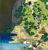 Katsushika Hokusai - Tokaido Sakanoshita Kiyotakikannon (東海道坂ノ下 清瀧くわんおん) - Free Shipping