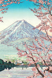 Okada Koichi - #P2 Kawaguchiko no Fuji (The view of Mt.Fuji from Lake Kawaguch) ( 河口湖の富士)- Free Shipping
