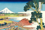 Katsushika Hokusai - #30 - Sunshū Katakura chaen no Fuji  駿州片倉茶園ノ不二  - Free Shipping
