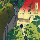 Katsushika Hokusai - Tokaido Sakanoshita Kiyotakikannon (東海道坂ノ下 清瀧くわんおん) - Free Shipping