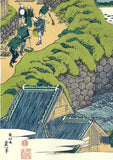 Katsushika Hokusai - Toto Aoigaoka no Taki - Free Shipping