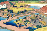 Katsushika Hokusai - #30 - Sunshū Katakura chaen no Fuji  駿州片倉茶園ノ不二  - Free Shipping