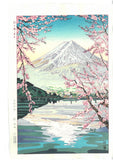 Okada Koichi - #P2 Kawaguchiko no Fuji (The view of Mt.Fuji from Lake Kawaguch) ( 河口湖の富士)- Free Shipping