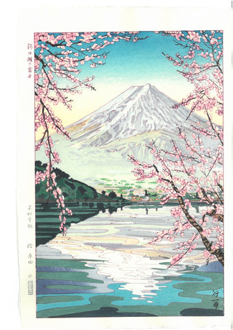 Okada Koichi - #P2 Kawaguchiko no Fuji (The view of Mt.Fuji from Lake Kawaguch) ( 河口湖の富士)- Free Shipping
