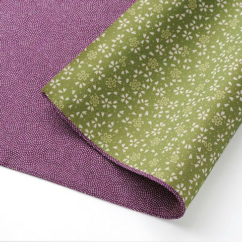 Reversible -Double-Sided Dyeing Furoshiki - 鮫ムラサキ/グリーン 10168-101 - 45 x 45 cm
