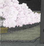 Kato Teruhide - #038 Nison-in - Free Shipping