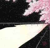 Kato Teruhide - #021 Purple Wind at Arashi Yama Kyoto - Free Shipping