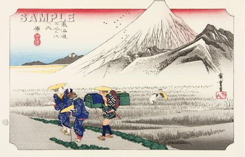 Utagawa Hiroshige - No.14 - 13th Station Hara 原 朝之富士 - The 53 Stations of the Tōkaidō (Hoeido-Edition) - Free Shipping
