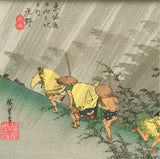 Utagawa Hiroshige - The Fifty-three Stations of the Tokaido - Ukiyoe Origami
