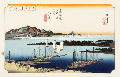 Utagawa Hiroshige - No.19 - 18th Station Ejiri 江尻 三保遠望 - The 53 Stations of the Tōkaidō (Hoeido-Edition) - Free Shipping