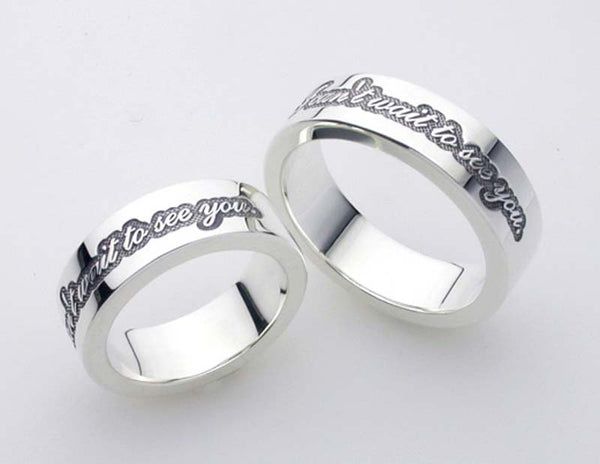 Saito - Posy Silver 950 Ring - Pair ( For You & Her ) 