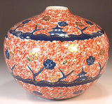 Fujii Kinsai Arita Japan - Somenishiki  Kinsai Full of Sakura and Multi stored building Vase 14.50 cm - Free Shipping