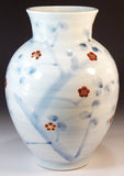 Fujii Kinsai Arita Japan - Somenishiki Kinsai Plum Vase 24.50 cm - Free Shipping