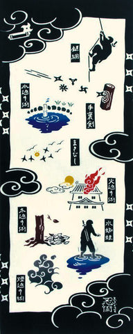 Kenema - 54579 Ninjyutsu 忍術 (The dyed Tenugui)