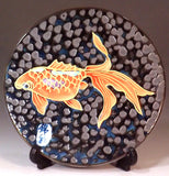 Fujii Kinsai Arita Japan - Tetsuyu Kinsai Goldfish ceramic plate picture #2 - Free Shipping
