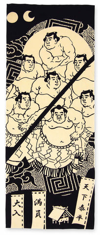 Kenema - 50016 Yokozuna Zumo 横綱相撲 (The dyed Tenugui)