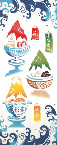 Kenema - 51644 Kaki Gouri かき氷 (The dyed Tenugui)