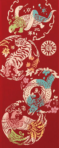 Kenema - 54555 Shishin Red 四神/赤 (The dyed Tenugui)