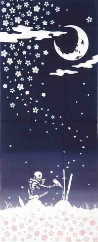 Kenema - 800121  Hana Sui Kotsu  花酔骨  (The dyed Tenugui)