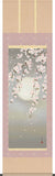 Sankoh Kakejiku - 41A2-022 - Yozakura (Sakura at night with moon) - Free Shipping