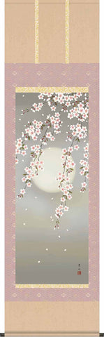 Sankoh Kakejiku - 41A2-022 - Yozakura (Sakura at night with moon) - Free Shipping