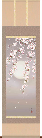 Sankoh Kakejiku - 20A2-022 - Yozakura (Sakura at night with moon) - Free Shipping