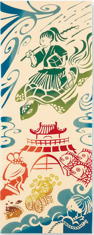 Kenema  - 50161  Urashimataro  浦島太郎  (The dyed Tenugui)
