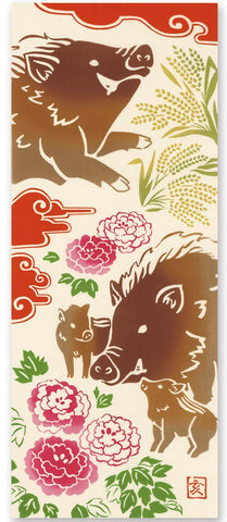Kenema - I no megumi (Wild boar) (The dyed Tenugui)- Japanese traditional Tenugui