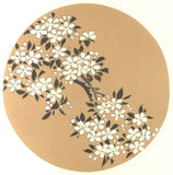 Ito Jakuchu - Yama Sakura (Mountain cherry) - Free Shipping