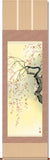 Sankoh Kakejiku - 5A6-09A Sakura - Free Shipping