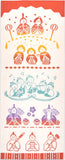 Kenema  - 50206 Yurufuwa Hinamatsuri  ゆるふわ雛祭り  (The dyed Tenugui)