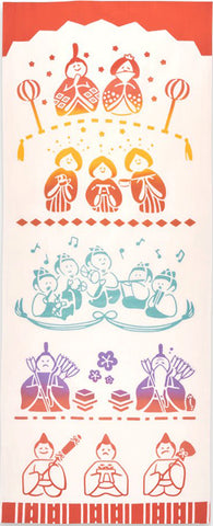 Kenema  - 50206 Yurufuwa Hinamatsuri  ゆるふわ雛祭り  (The dyed Tenugui)