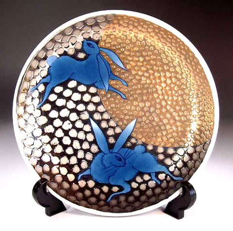 Fujii Kinsai Arita Japan - Somenishiki Platinum & Gold Couple Rabbit Ornamental plate 19.80 cm  - Free Shipping