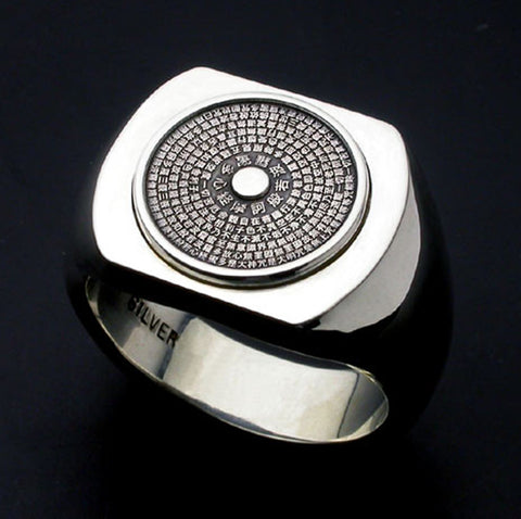 Saito - Heart Sutra Seal Stand Silver Ring