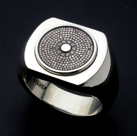 Saito - Heart Sutra  般若心経  Seal Stand Silver Ring
