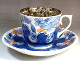 Fujii Kinsai Arita Japan - Somenishiki Platinum Sakura & Butterfly Cup & Saucer - Free Shipping