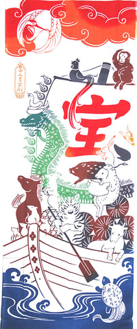 Kenema  - 54437 Jyunishi Takarabune  十二支宝船   (The dyed Tenugui)