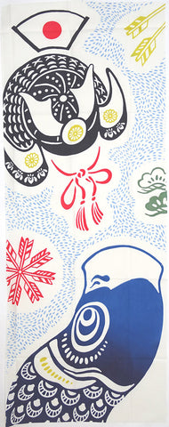 Kenema  - 51529 Shobu no Sekku  尚武の節句   (The dyed Tenugui)