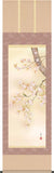 Sankoh Kakejiku - 27A2-024 - Ouka (Sakura) - Free Shipping