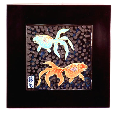Fujii Kinsai Arita Japan - Tetsuyu Kinsai Goldfish ceramic plate picture - Free Shipping